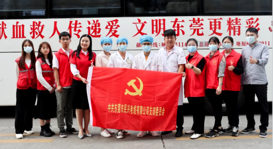 热血奉献，爱心永恒 | 民兴人踊跃参与无偿献血活动